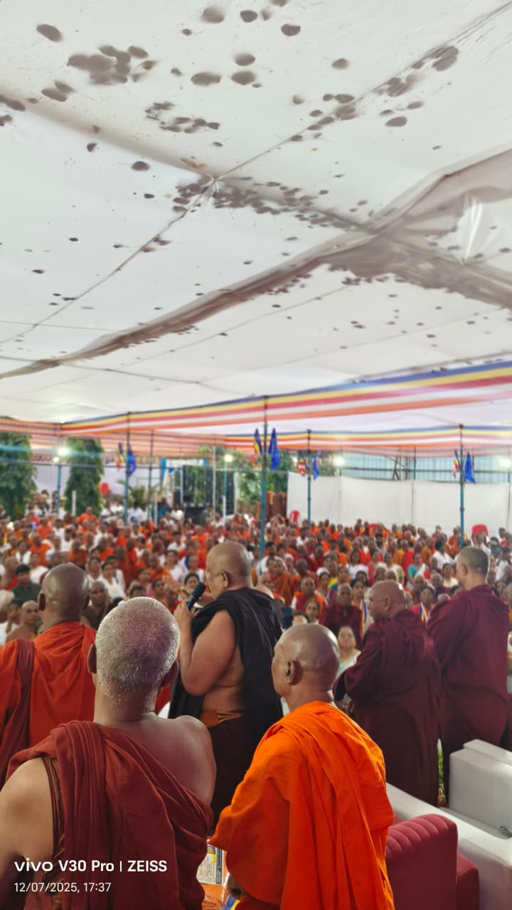 Dhamma Yatra